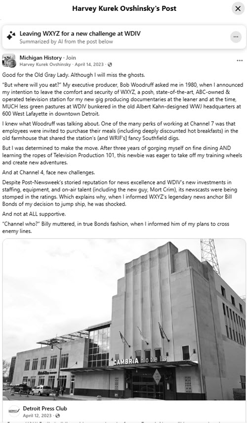 facebook - Harvy Ovshinsky