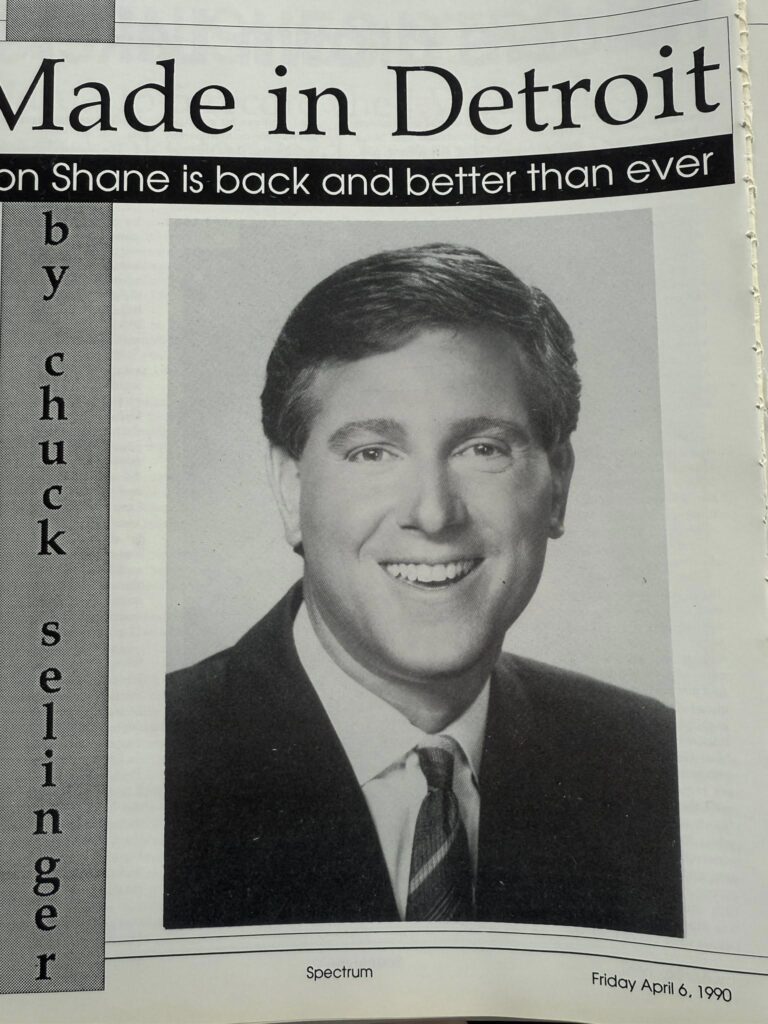 StudentNewspaper3 - Don Shane