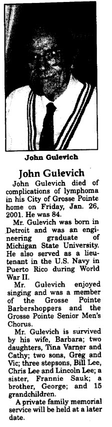 John Gulevich